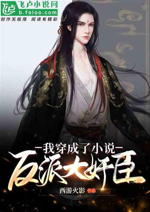 滚动的圆球无敌版
