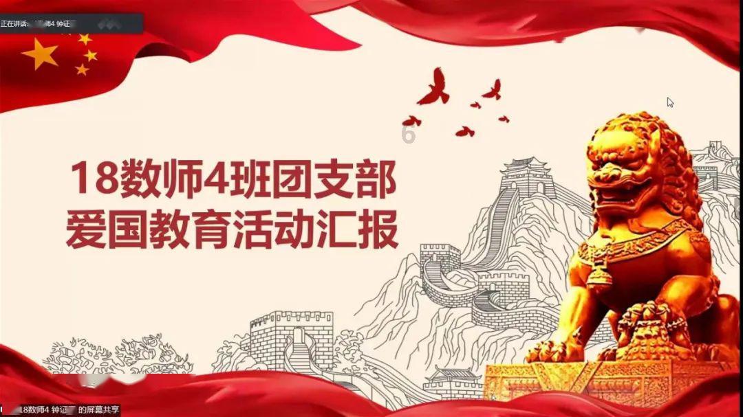 旋极信息实控人“减持”信披违法 股民索赔一审胜诉