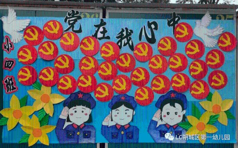 每日云图 · 记录大理|2024年1月23日