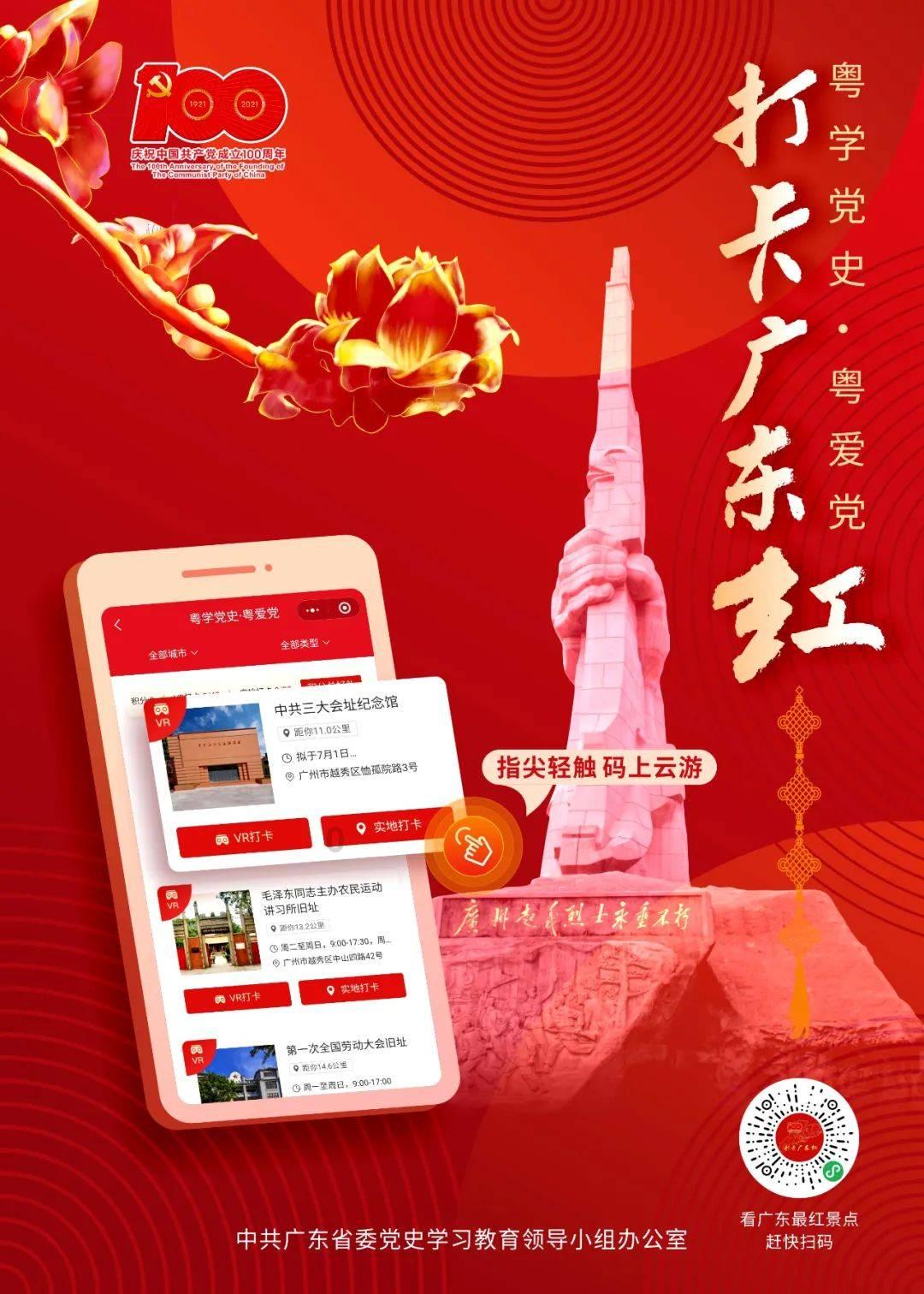 退休后情绪低落不开心怎么办