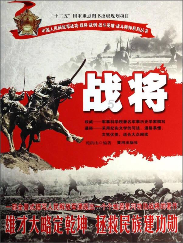 束口包