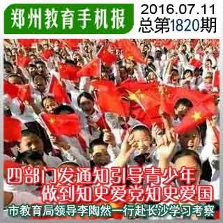深入了解合川有没有笛子专卖店哦 想买根好点的笛子送人 急需 谢谢,尽在合川有没有笛子专卖店哦 想买根好点的笛子送人 急需 谢谢